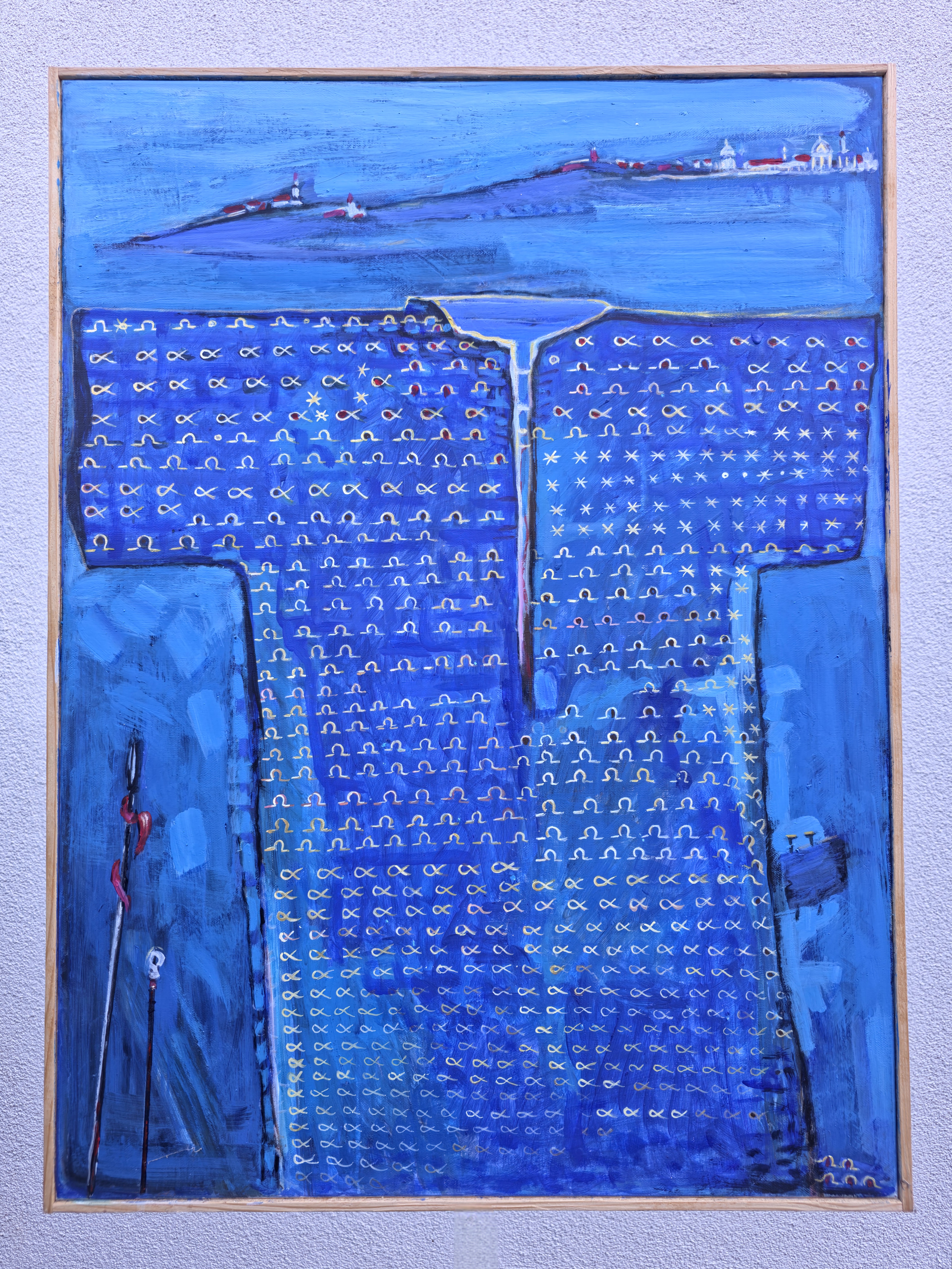 VEȘMÂNTUL ONTOLOGIC